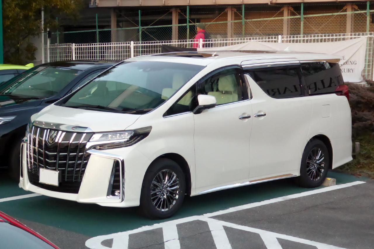 Toyota alphard executive lounge